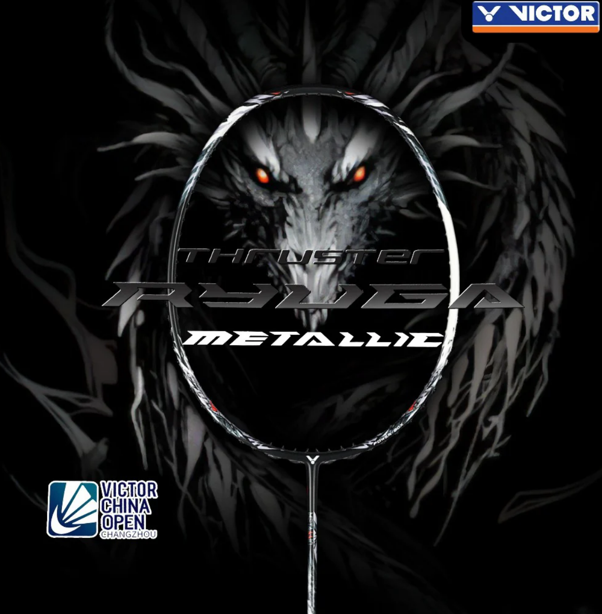 THRUSTER RYUGA LLIC 限定版 じゃんじゃんさん購入確定 Victor Thruster Ryuga Metallic (TK-RYUGA METALLIC) – J Zone
