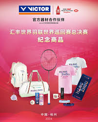 VICTOR HSBC BWF WORLD TOUR FINALS 2024