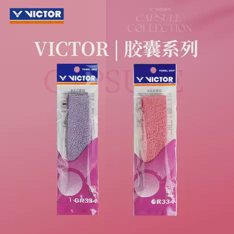 VICTOR CAPSULE COLLECTION TOWEL GRIP (GR337CPS) MULTI-COLOURS