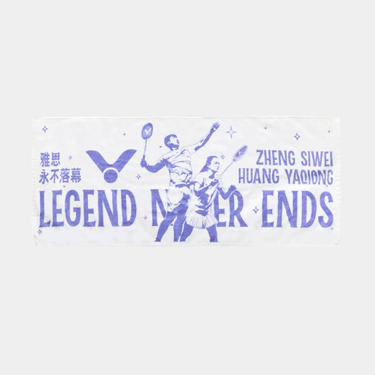 Victor X Zswing Collection 2.0 Towel TW1120YASI A (White)