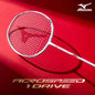 Mizuno Acrospeed 1 Drive 4U/G6 (white) badminton racquet [unstrung]