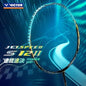 VICTOR JETSPEED 12 II BADMINTON RACQUET (JS-12II/R) [UNSTRUNG]