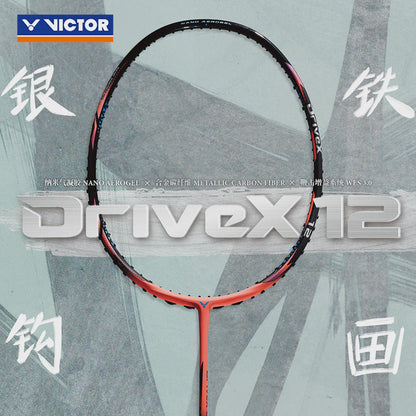 VICTOR DRIVEX 12 METALLIC (SALMON RED) (DX-12) BADMINTON RACQUET (UNSTRUNG)
