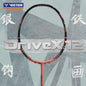 VICTOR DRIVEX 12 METALLIC (SALMON RED) (DX-12) BADMINTON RACQUET (UNSTRUNG)