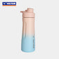 VICTOR SPORT VACUUM BOTTLE 570ml (PG9908) MULTI-COLOUR