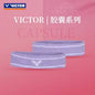 VICTOR CAPSULE COLLECTION HEADBAND (SP506CPS J) PURPLE