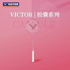VICTOR THRUSTER K RYUGA METALLIC CPS BADMINTON RACQUET (TK-RYUGA METALLIC CPS/I) [UNSTRUNG]