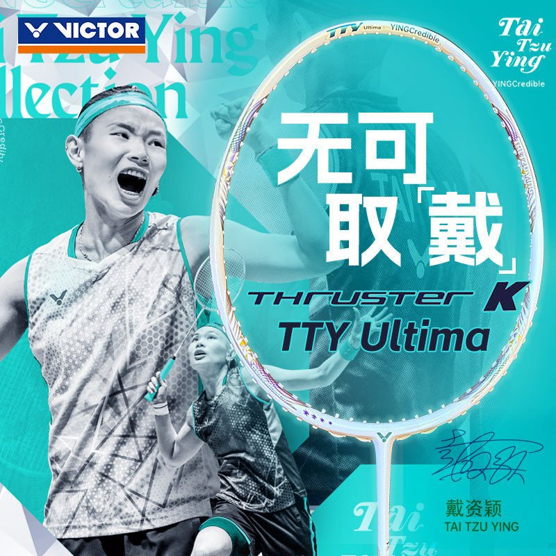 VICTOR THRUSTER TTY ULTIMA TAI TZU YING TRIBUTE EDITION RACQUET (TK-TTY-ULTIMA-A) 4U/G5 [UNSTRUNG]