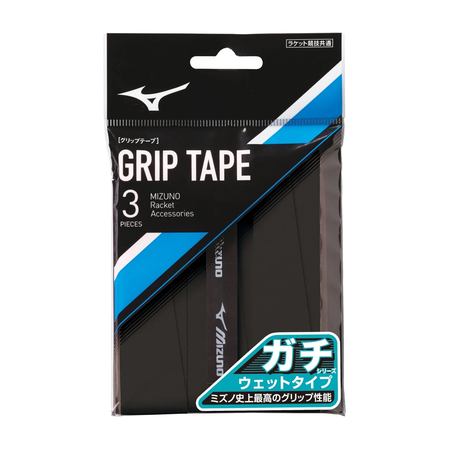 MIZUNO GACHI GRIP TAPE OVERGRIP WET 3PCS