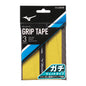 MIZUNO GACHI GRIP TAPE OVERGRIP WET 3PCS