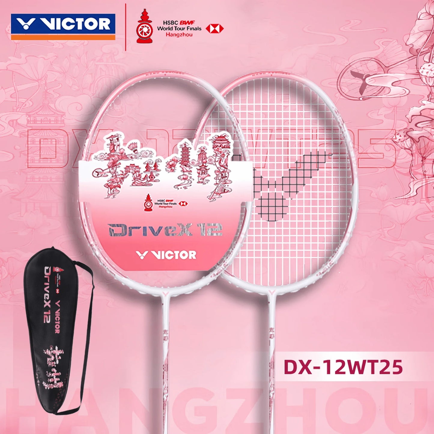 Victor DriveX 12 World Tour Finals Edition (DX-12WT25/IA) badminton racquet [unstrung]