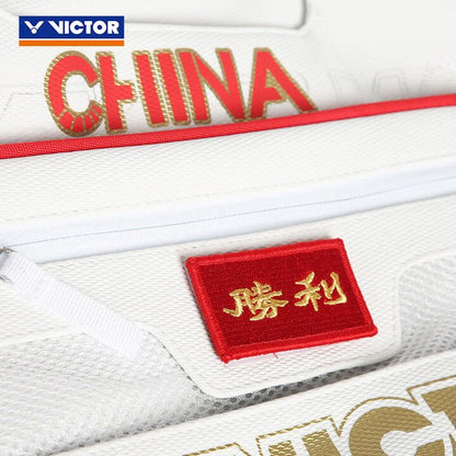 VICTOR SPORTS TRAVEL BAG BG5531EX A WHITE