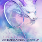 Victor Thruster Ryuga Muse II (Nightshade Purple) (TK-RYUGA MUSE II/TJ) 5UG6 Badminton Racquet [Unstrung]