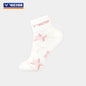 VICTOR X HYQ SPORTS SOCKS UNISEX SK507HYQ