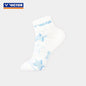 VICTOR X HYQ SPORTS SOCKS UNISEX SK507HYQ