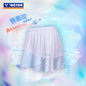 VICTOR X HYQ WOMEN'S SKIRT K-502HYQ AM BRIGHT WHITE