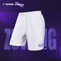 VICTOR X ZSW UNISEX KNITTED SHORTS R-504ZSW A WHITE